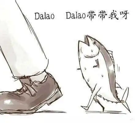 西檬之家BDSM入门指南:如何安全探索? 一