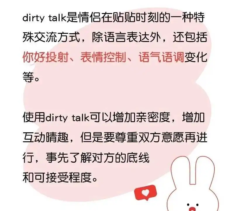 西檬之家k9犬系是什么?字母圈属性解析 一