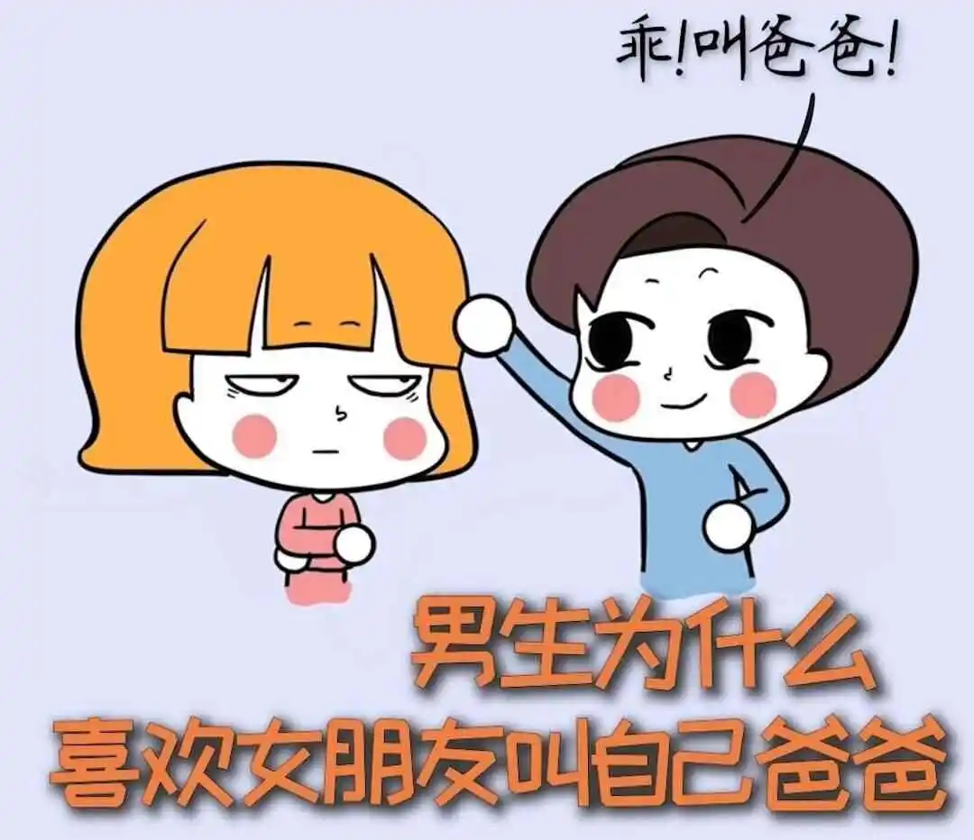 西檬之家s属性是什么?如何判断你的属性 一