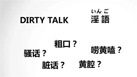 西檬之家圣水恋足癖新手指南 一