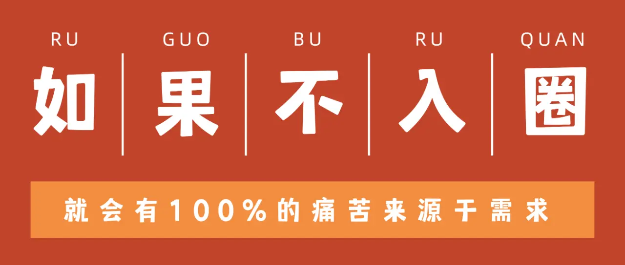 西檬之家字母圈的k9是什么? 一