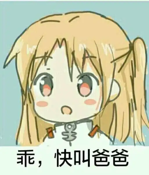 西檬之家s属性是什么?如何找到自己的s属性? 一