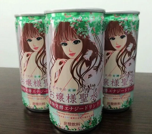 西檬之家sp小圈新人入圈指南 一