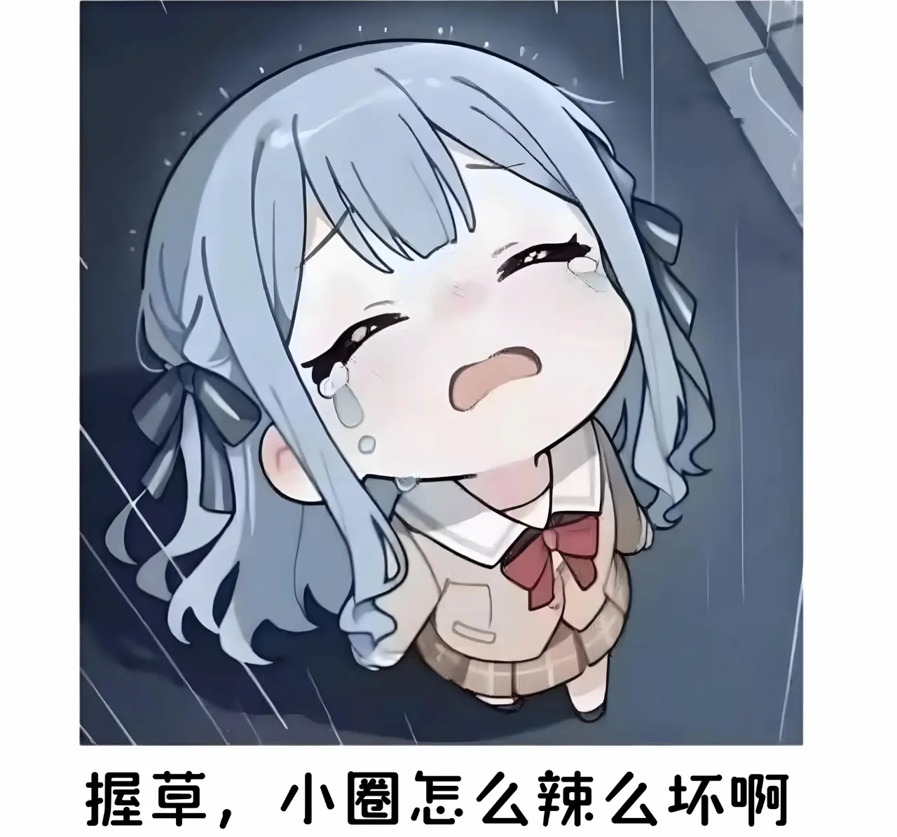 西檬之家字母圈Spank入门指南 一