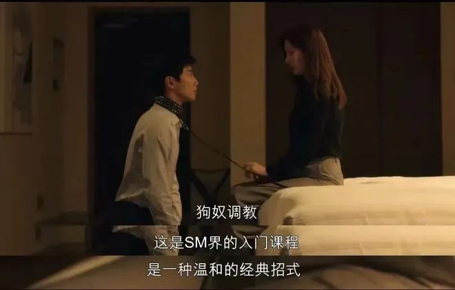 西檬之家字母圈入圈新手入门指南 一