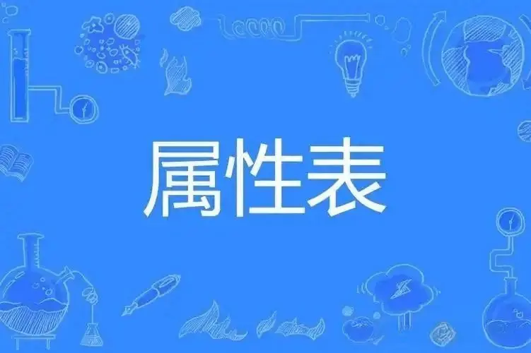 西檬之家s属性是什么?字母圈新人入门指南 一