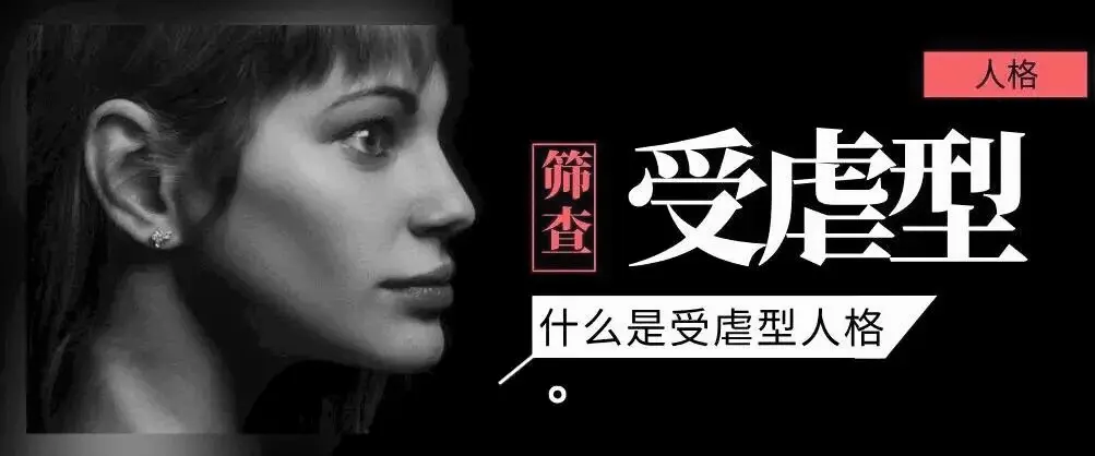 西檬之家BDSM入圈是什么?新手如何安全开启字母圈之旅? 一