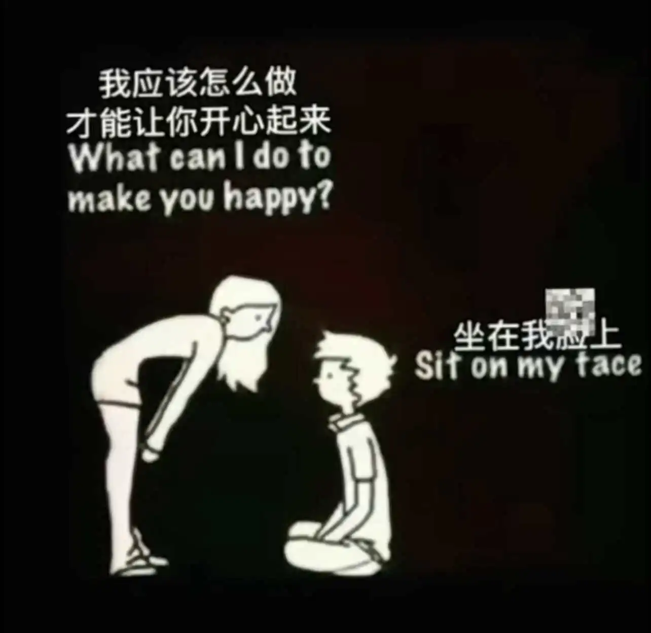 西檬之家sp小圈是什么?新人如何入圈 一