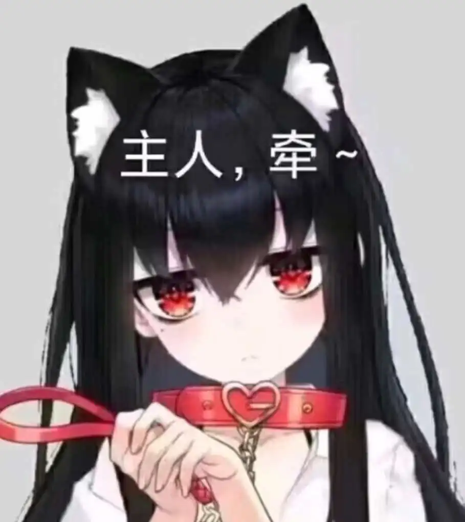 西檬之家brat是什么?你的字母圈属性是brat吗? 一