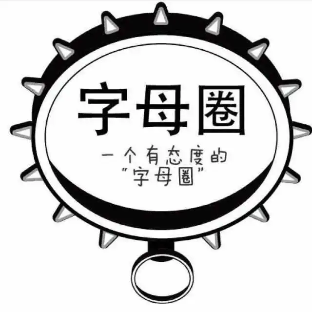 西檬之家sm亚文化新人入门指南 一