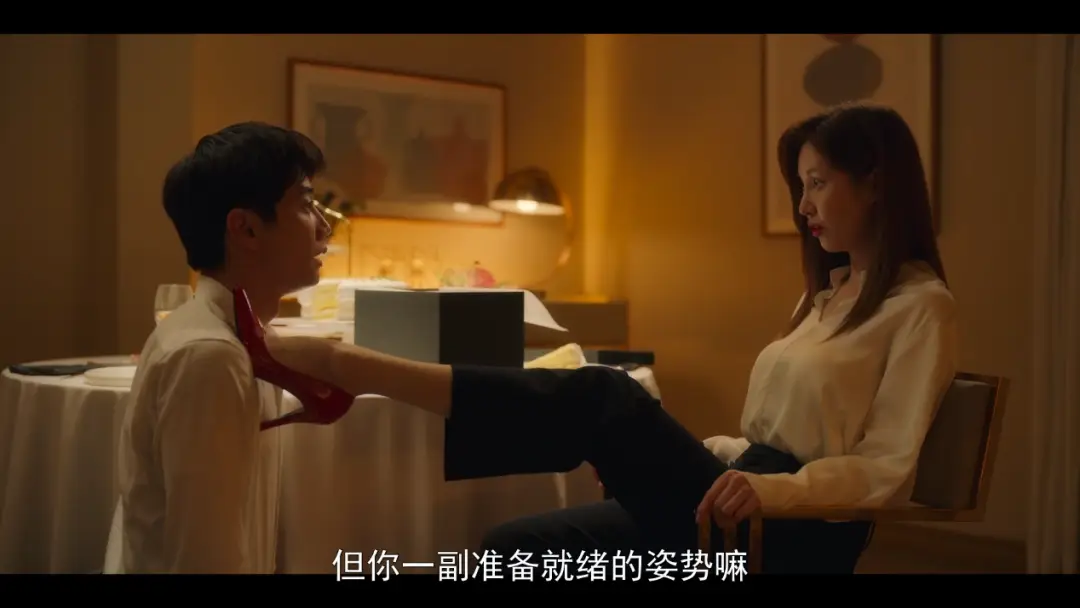 西檬之家s倾向是什么意思? 一